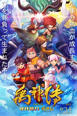日韩高清在线二区